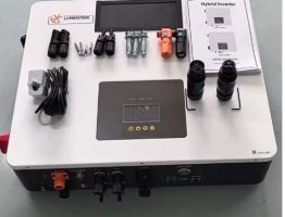 sua-chua-inverter-lumentree